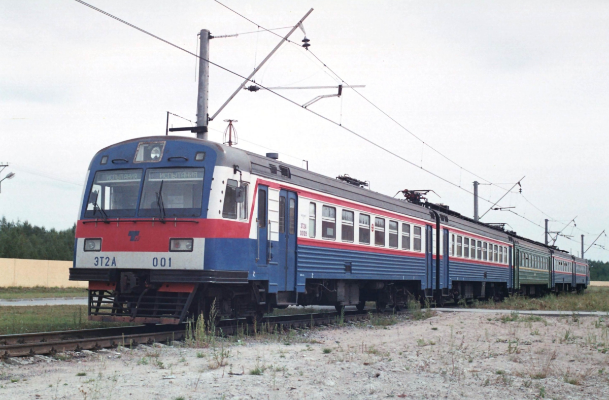 ЭТ2А-001