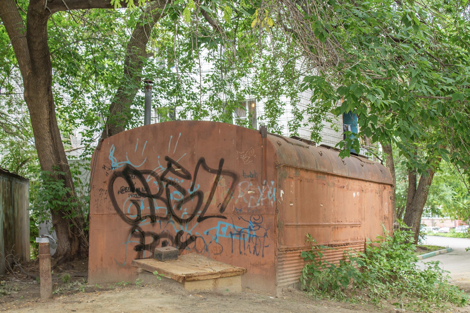 ТЭ2-503