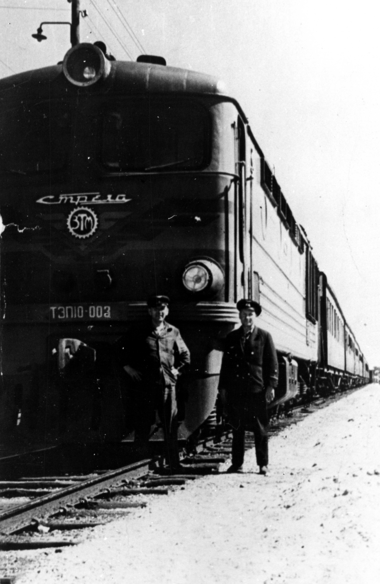 ТЭП10-003