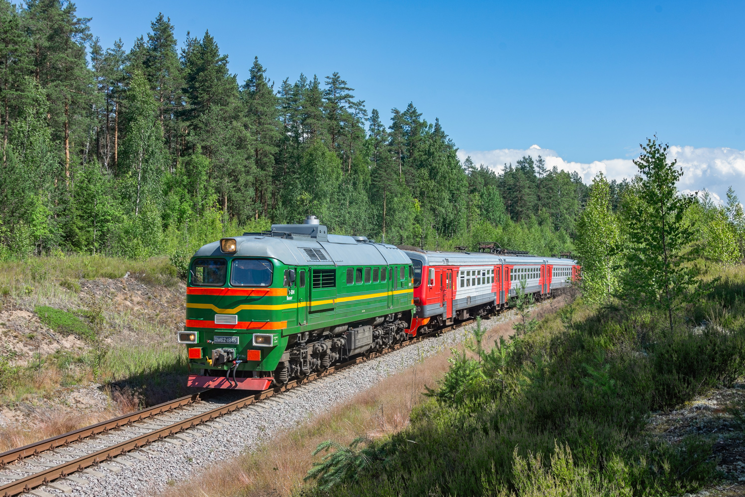 ДМ62-1845