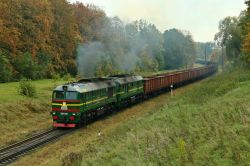 640 КБ