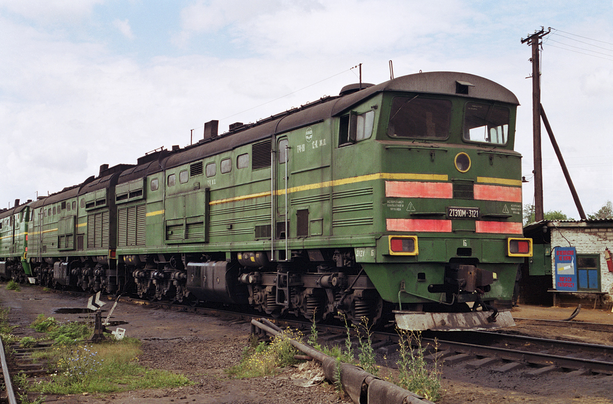 2ТЭ10М-3121