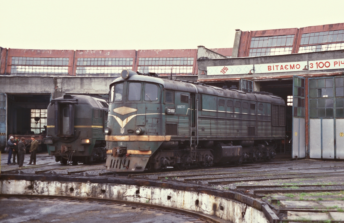 ТЭ3-6567
