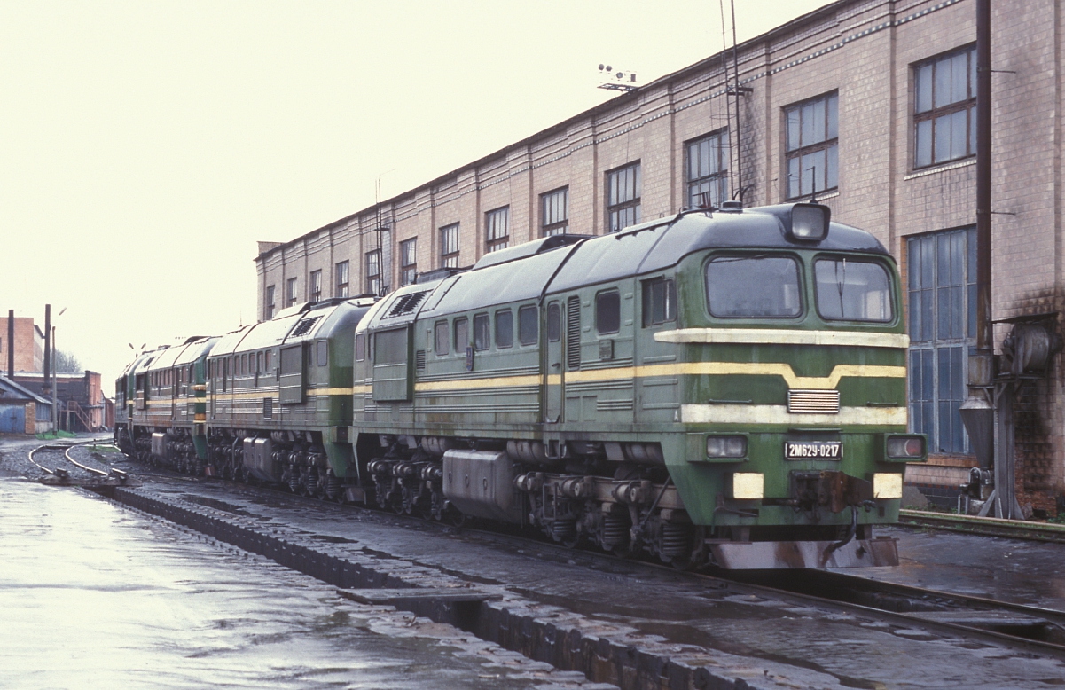 2М62У-0217