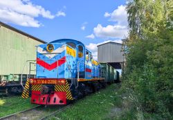 610 КБ