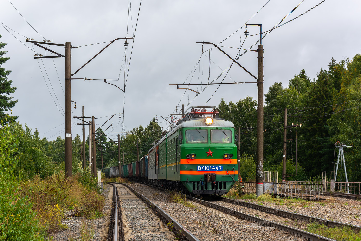 ВЛ10У-447