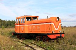 643 КБ