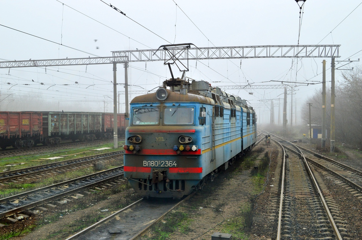 ВЛ80С-2364