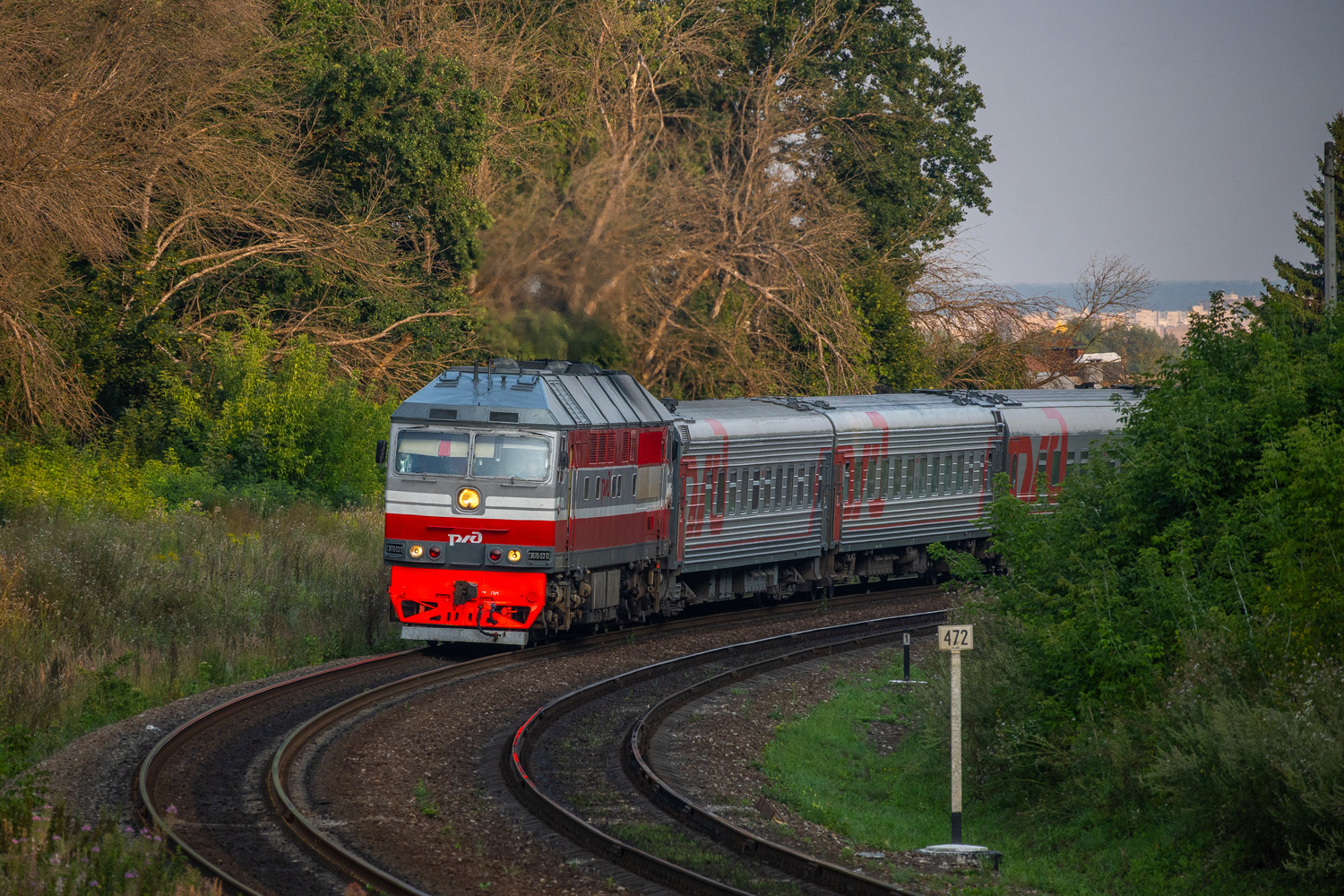 ТЭП70-0312
