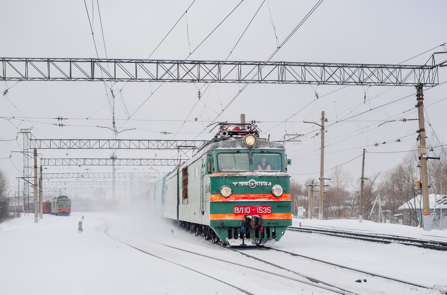 ВЛ10-1535