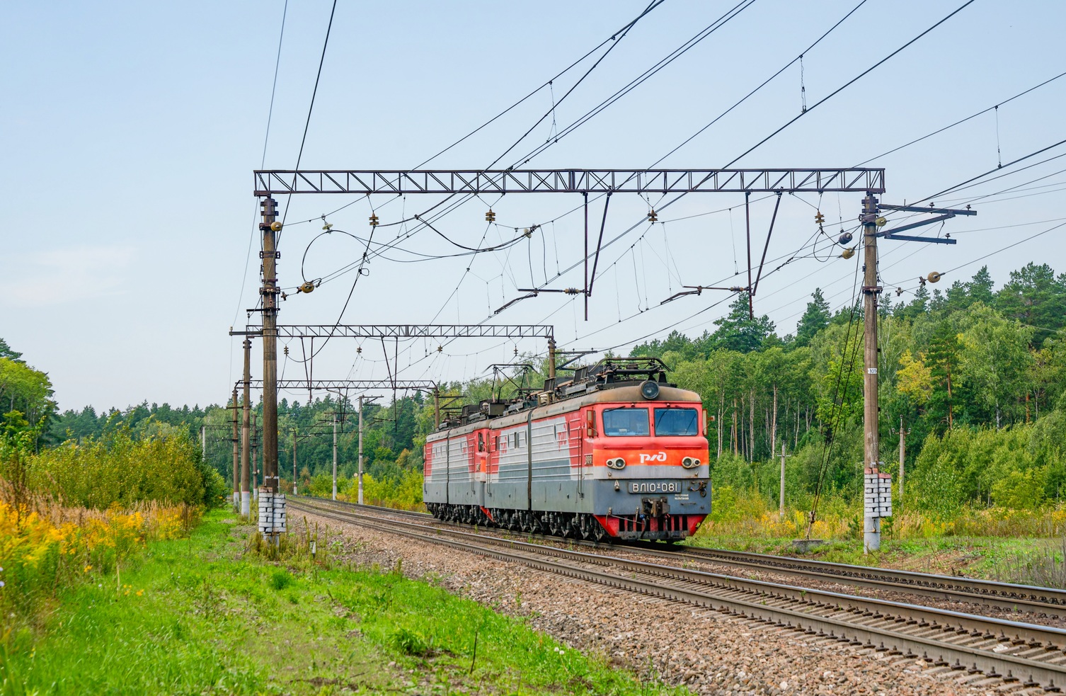 ВЛ10У-081