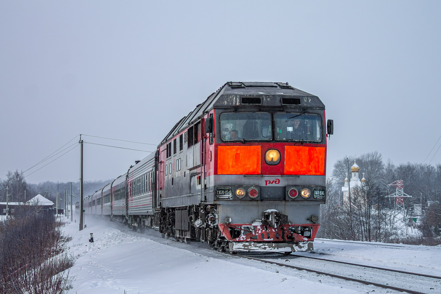 ТЭП70-0545