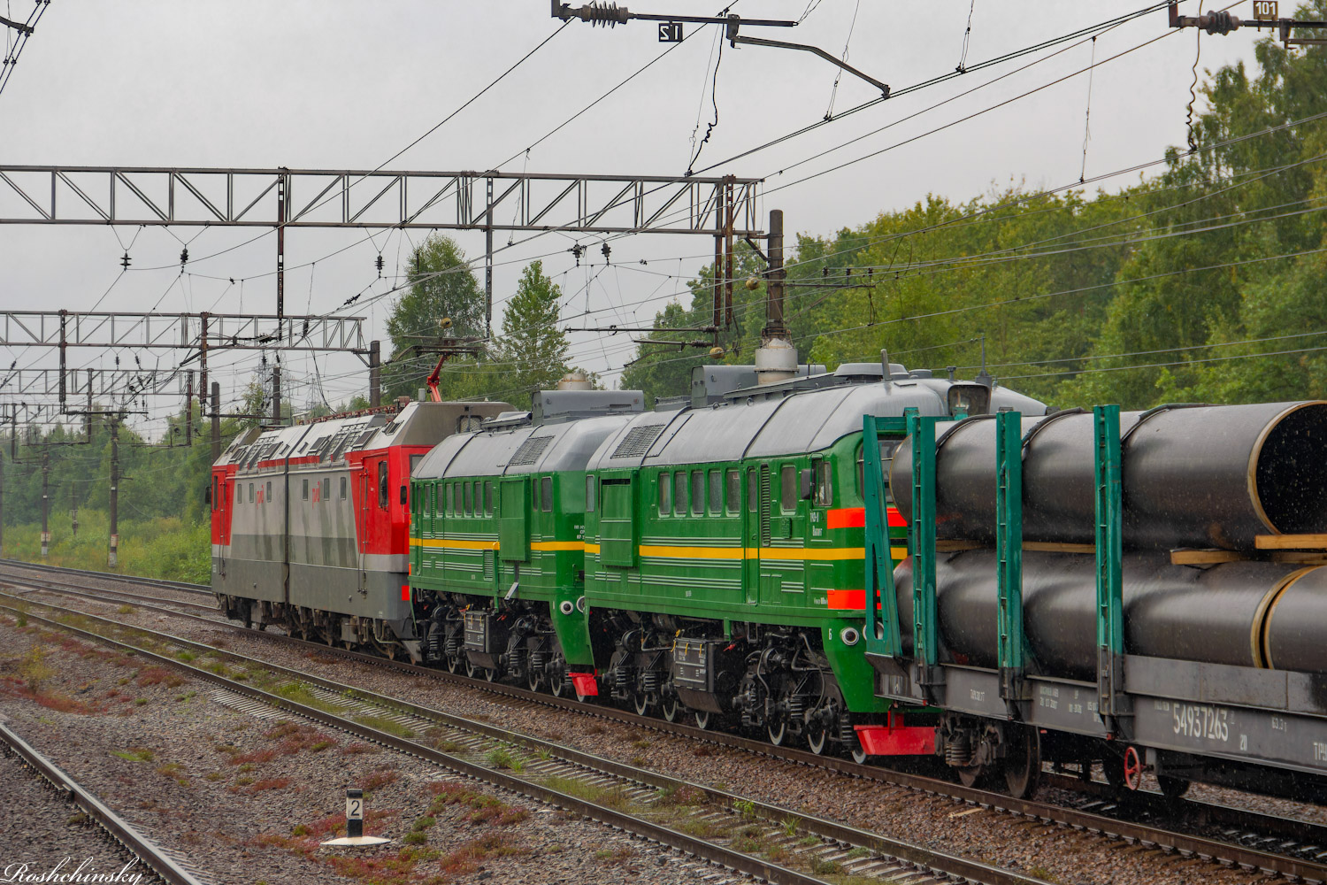 2М62-0748