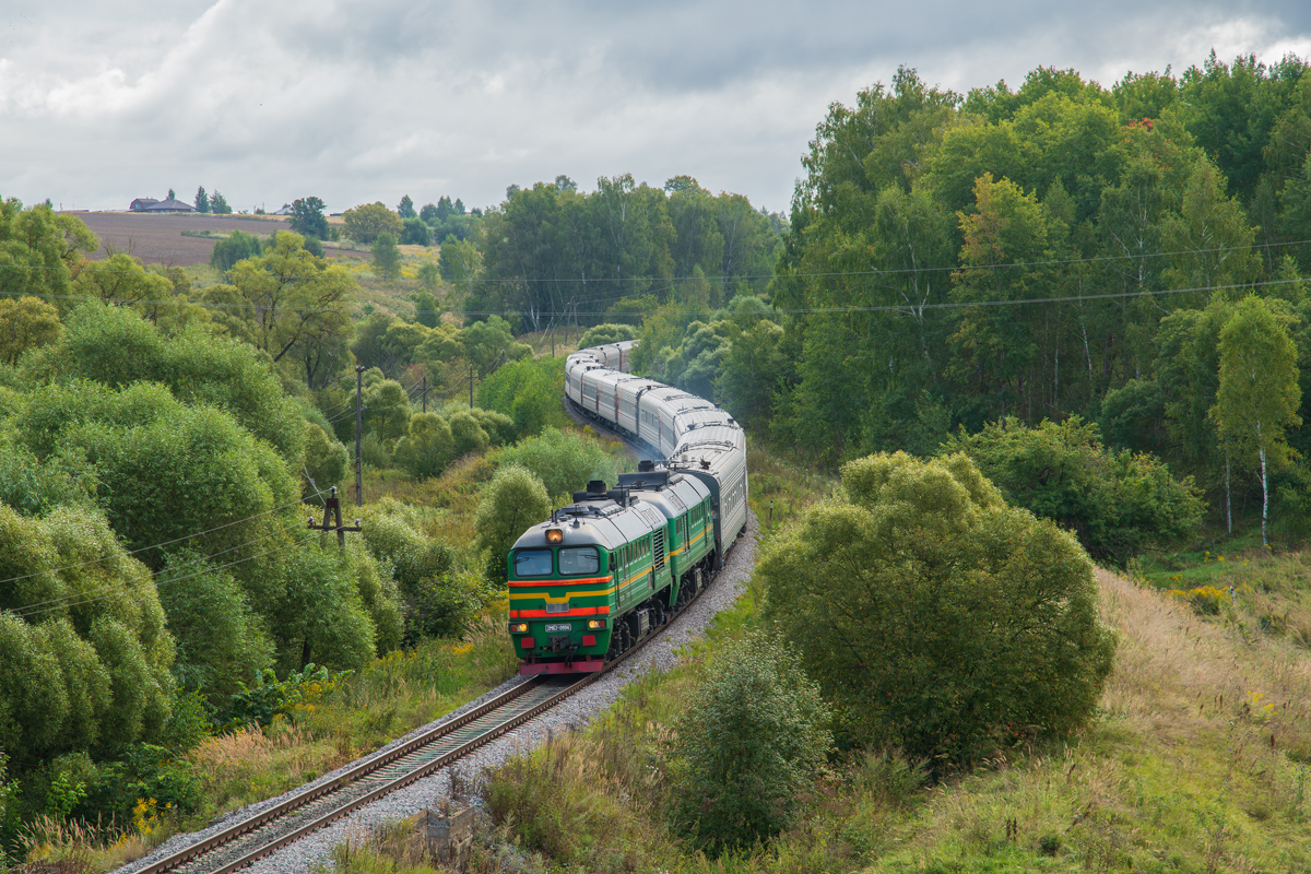 2М62-0994