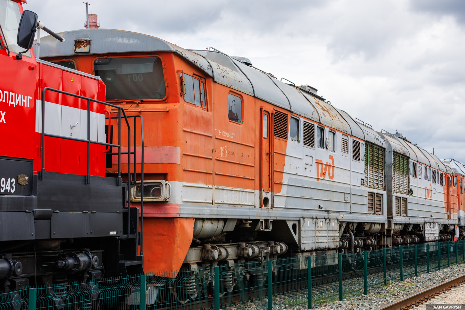 2ТЭ116-705
