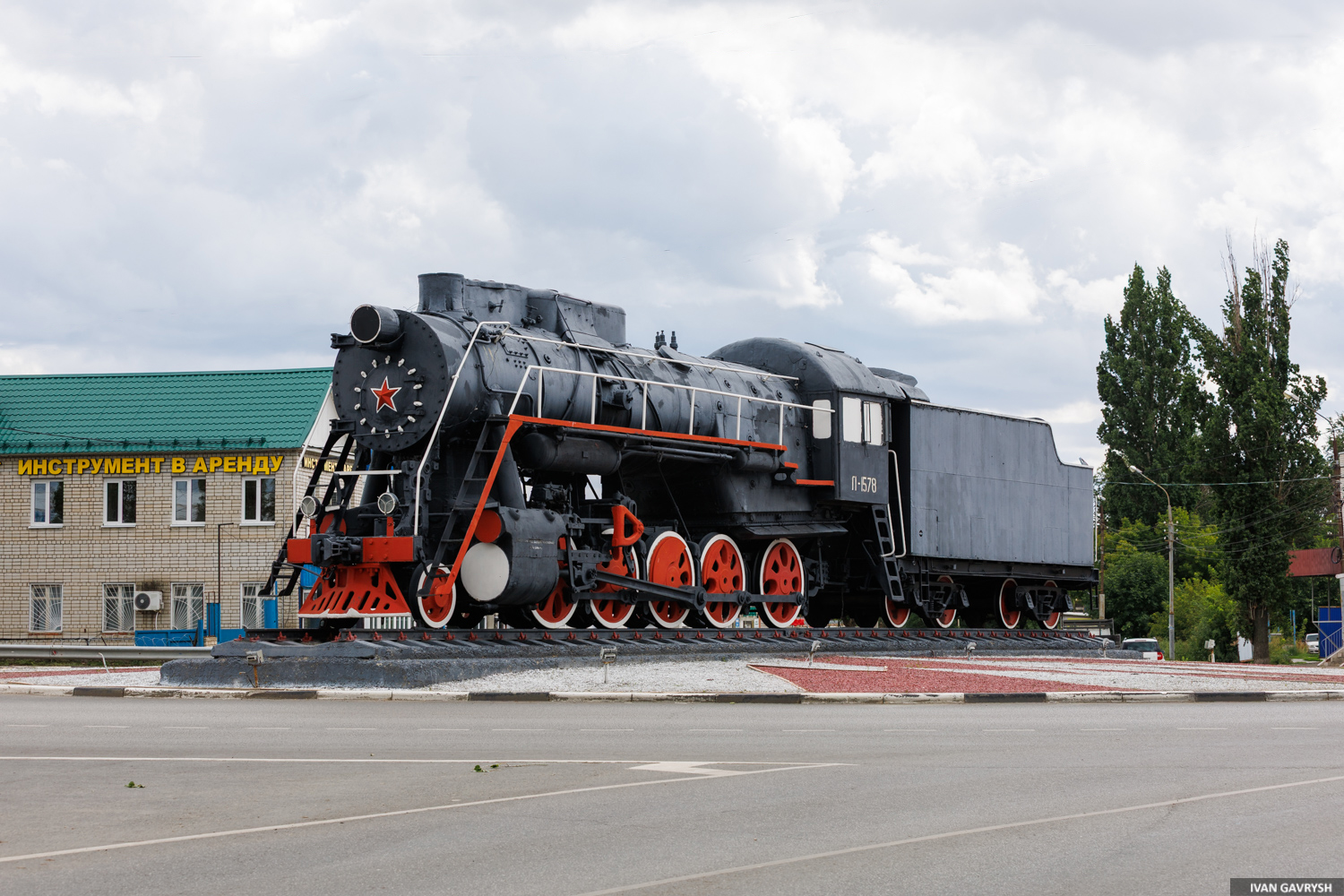 Л-1578