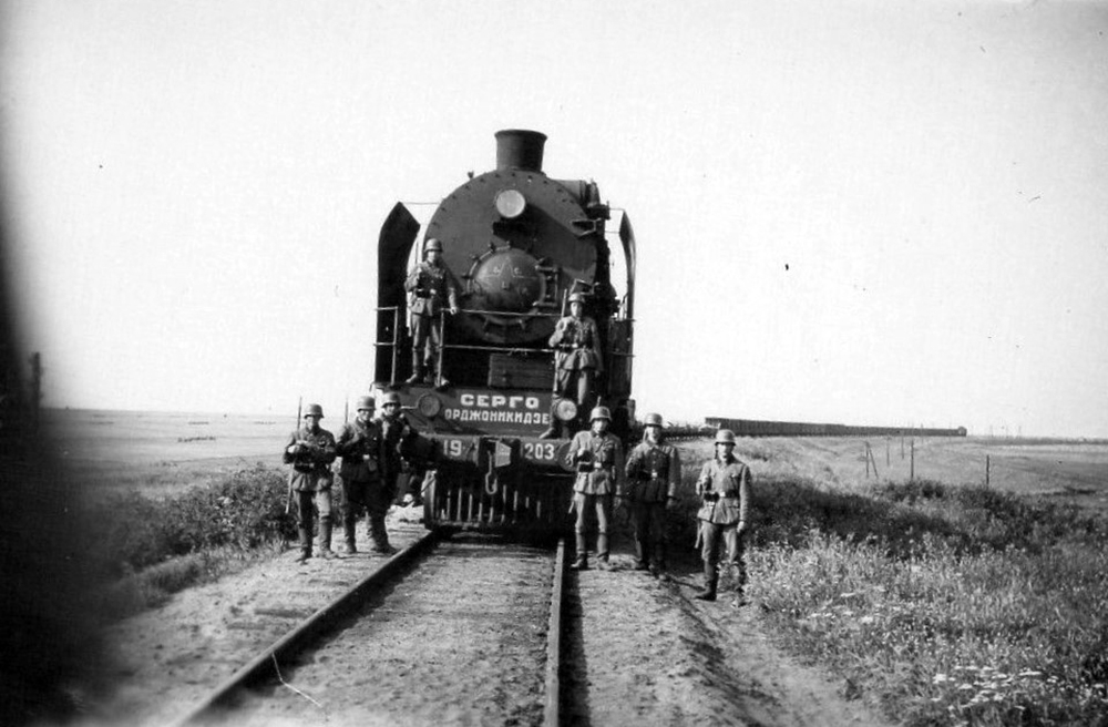 СО19-1203