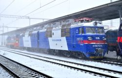 ВЛ80Т-1294 (Pivdenna Railway)