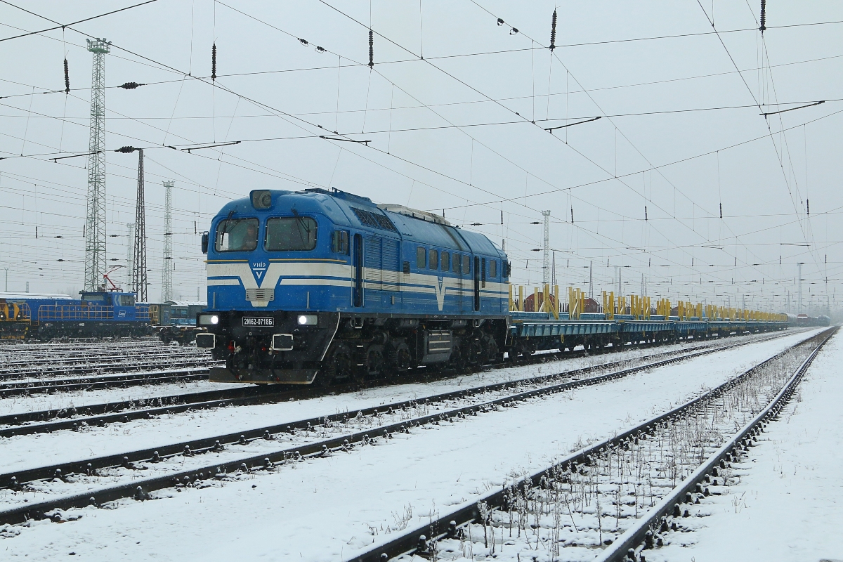 2М62-0718Б