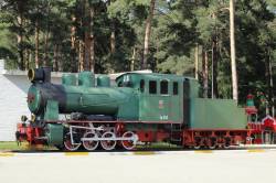 275 КБ