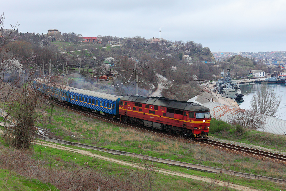 ТЭП70-0552