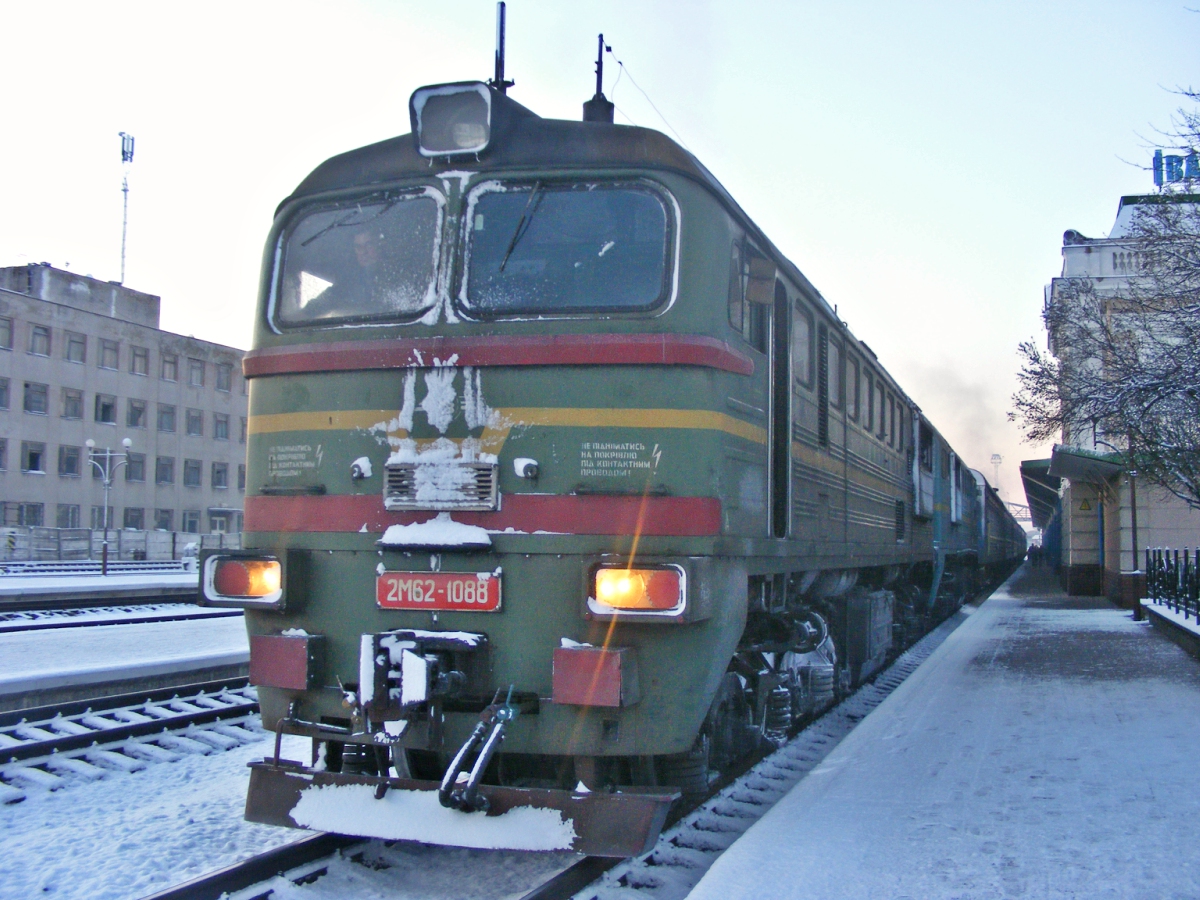 2М62-1088