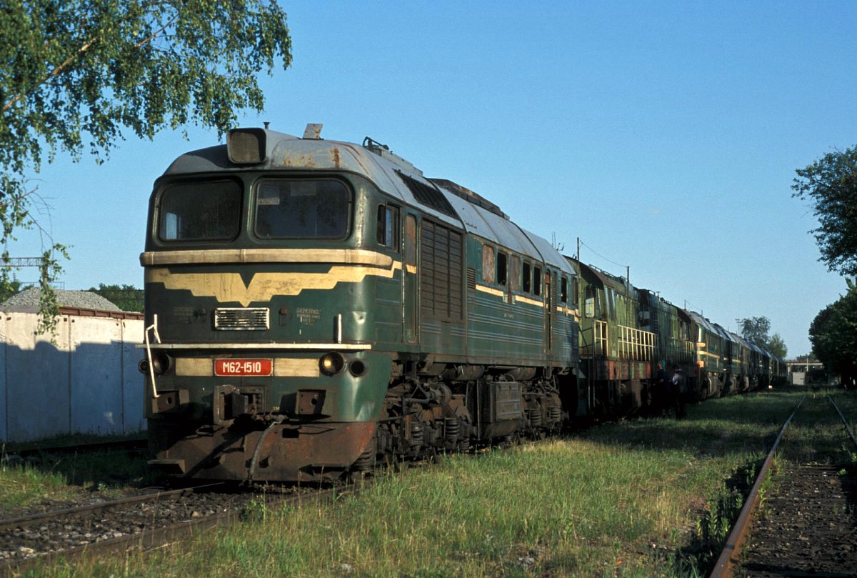 М62-1510