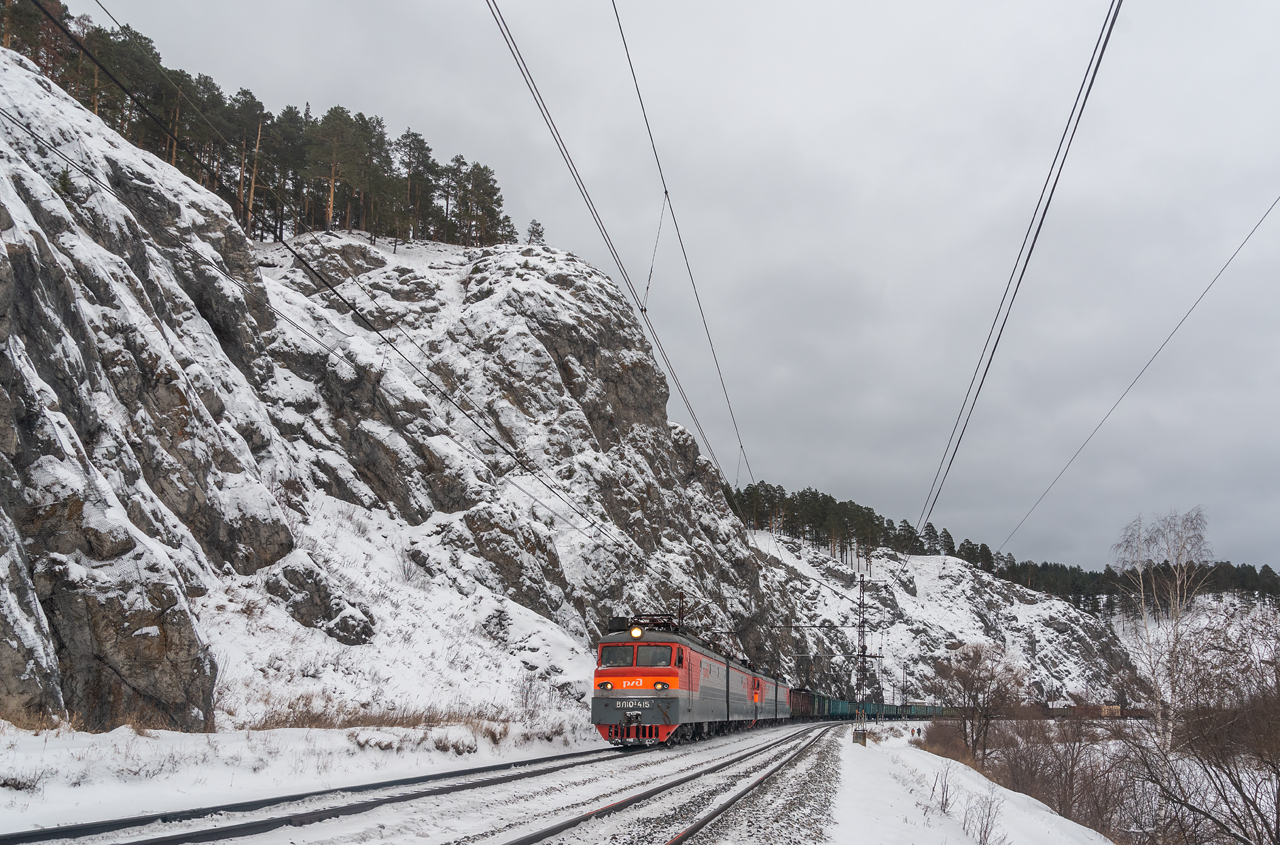 ВЛ10У-415