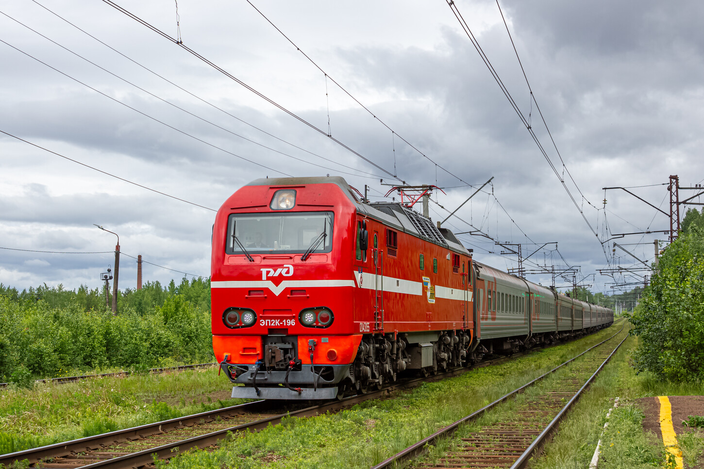 ЭП2К-196