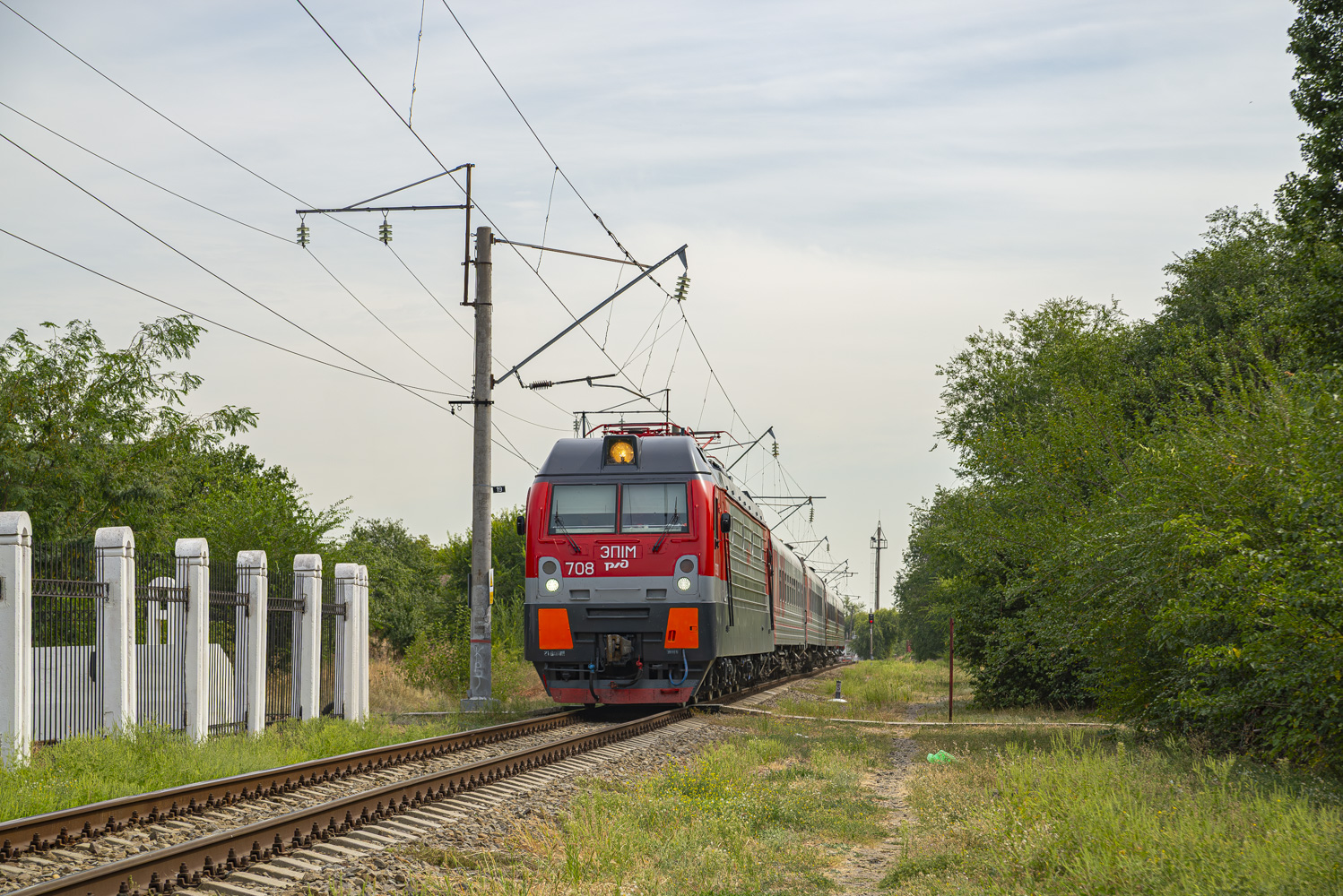 ЭП1М-708