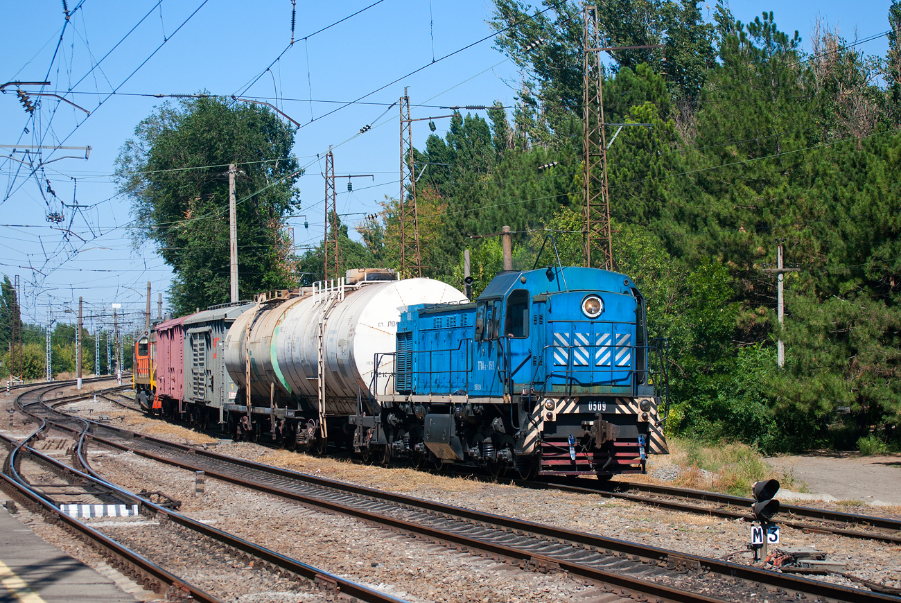 ТГМ4Б-0509