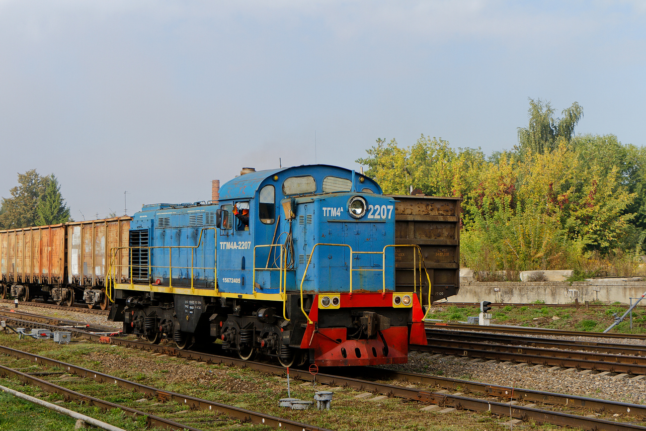 ТГМ4А-2207