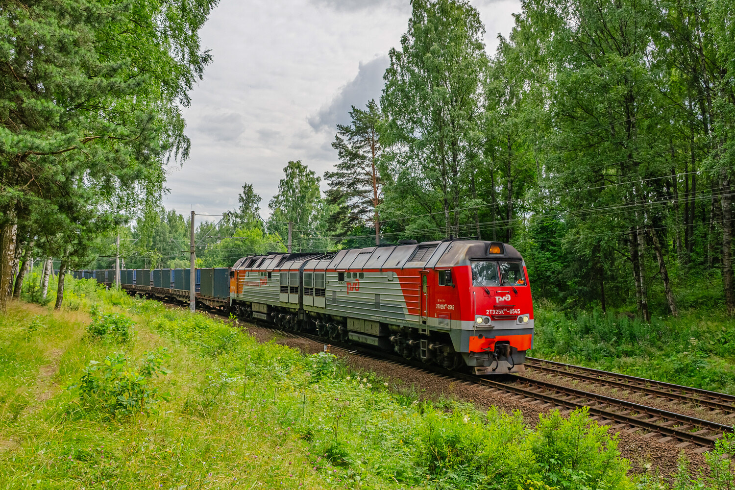 2ТЭ25КМ-0545