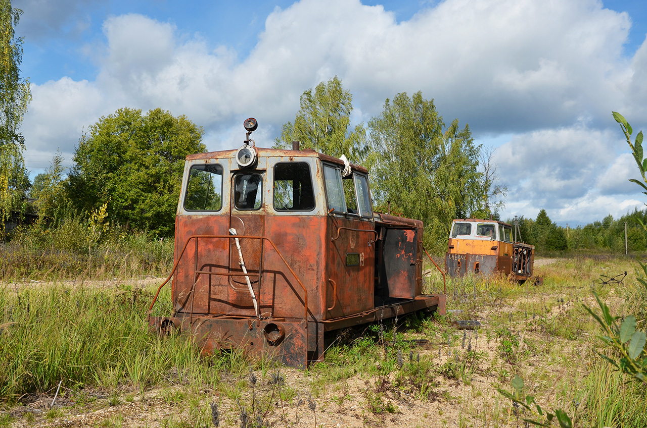 ТУ8-0050