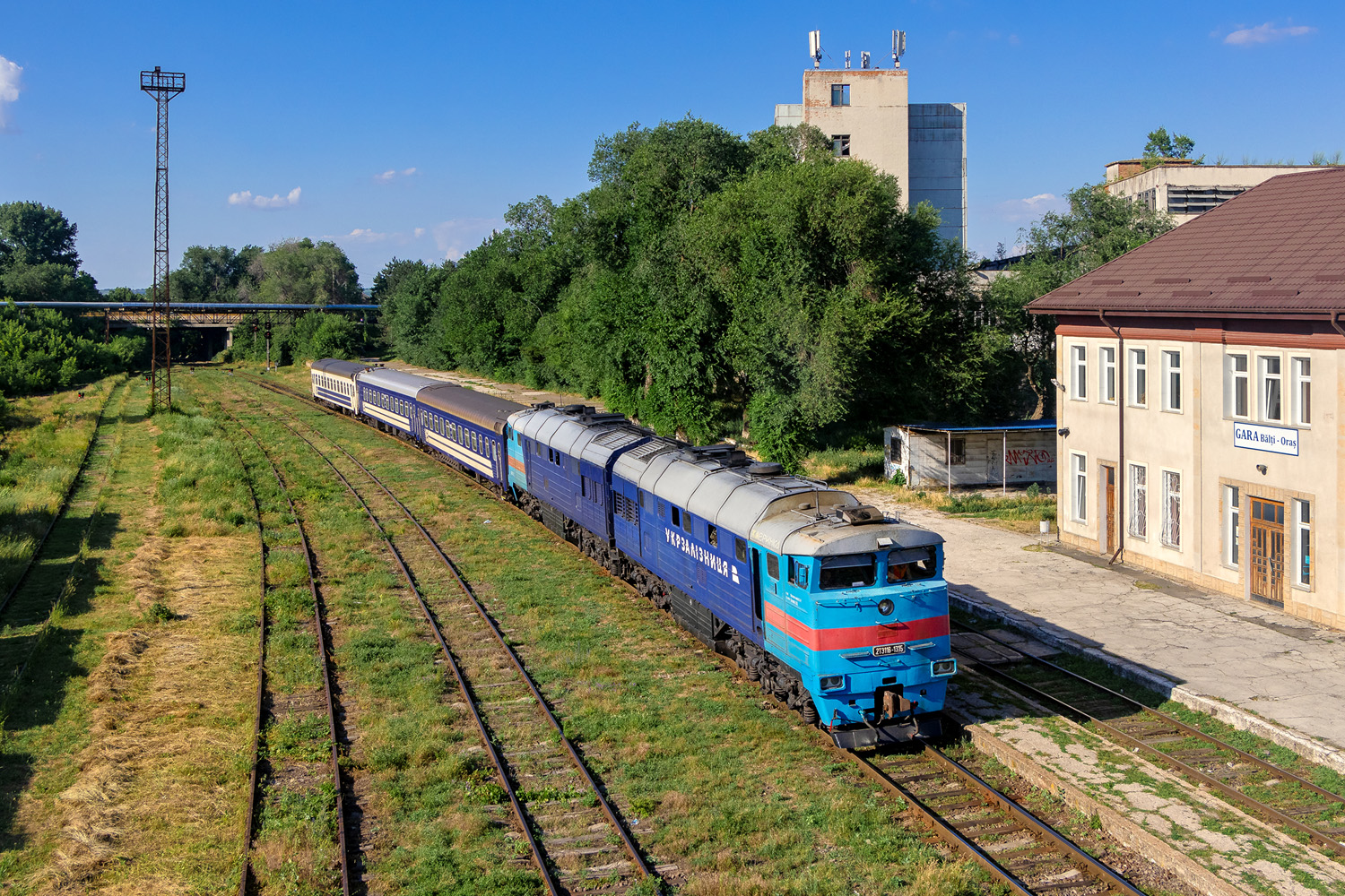 2ТЭ116-1315
