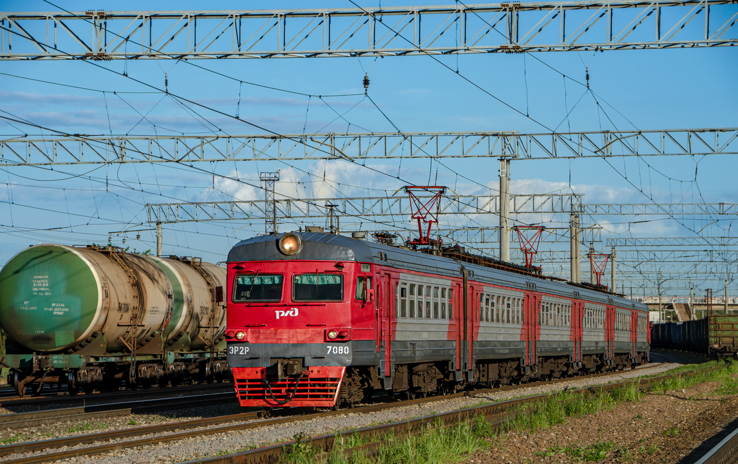 ЭР2Р-7080