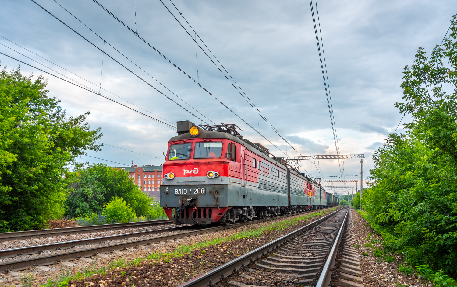 ВЛ10У-208