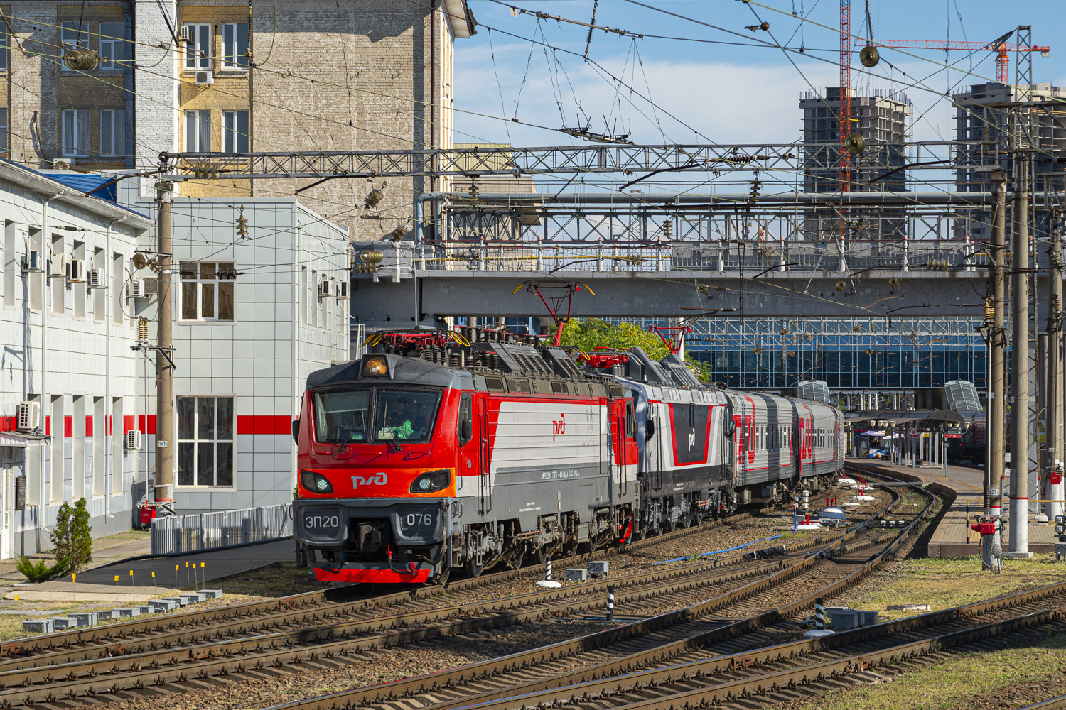 ЭП20-076