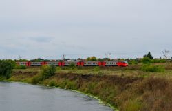 945 КБ