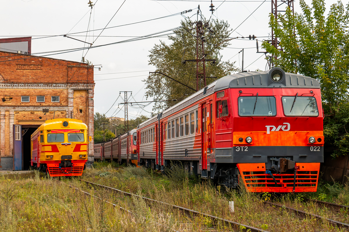 ЭТ2-022