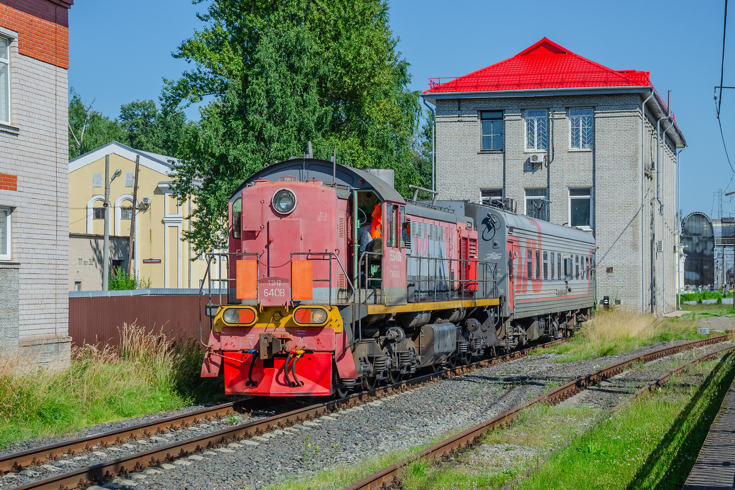 ТЭМ2-6408