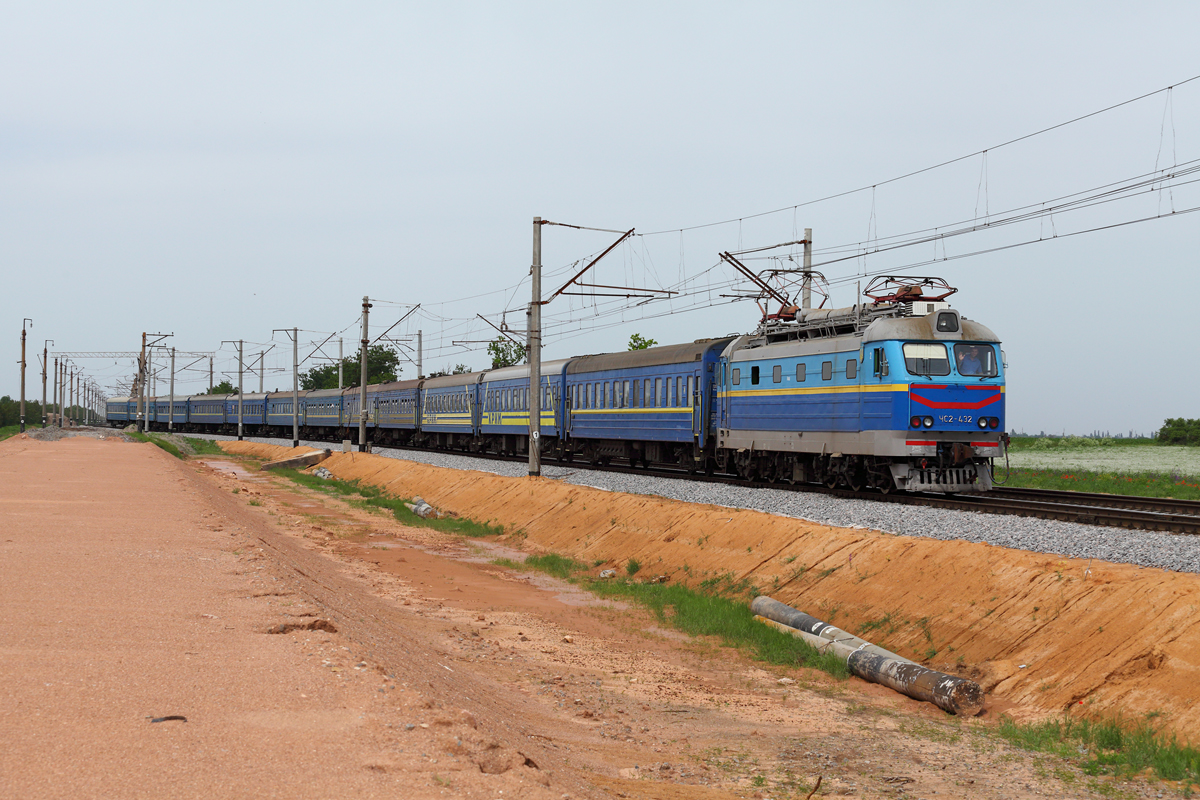 ЧС2-432
