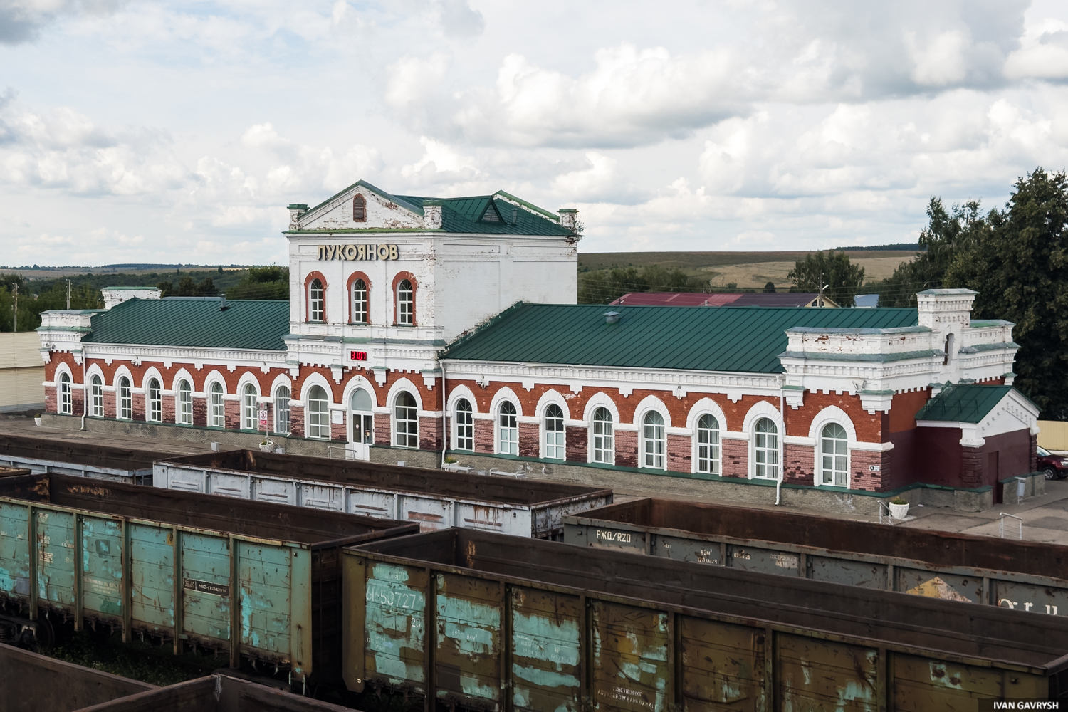 Горьковская железная дорога &mdash; Станции и перегоны