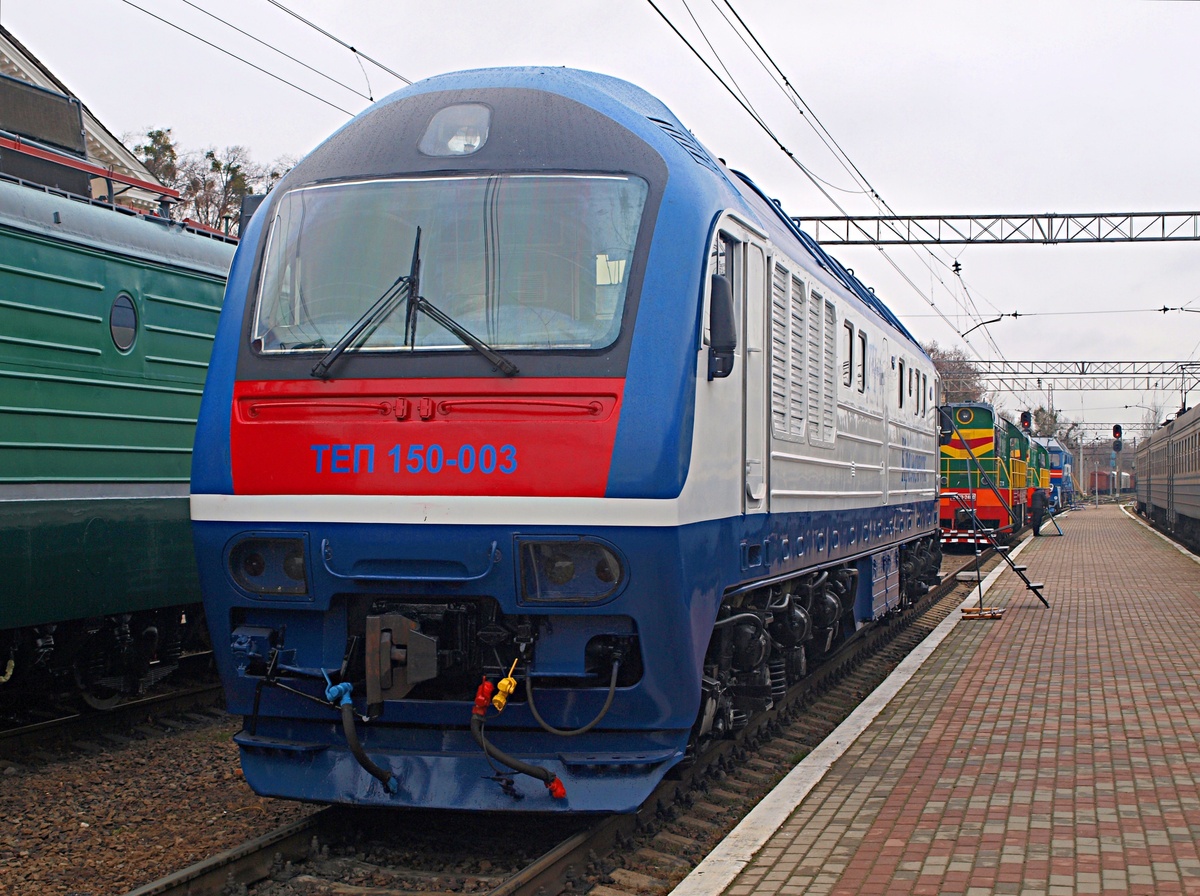 ТЕП150-003