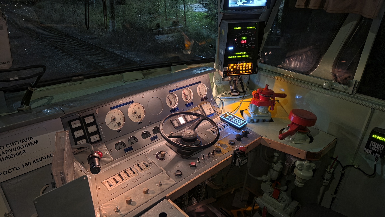 ТЭП70-0246; Техническая галерея (Октябрьская железная дорога)