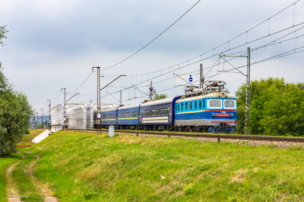 ЧС2-579