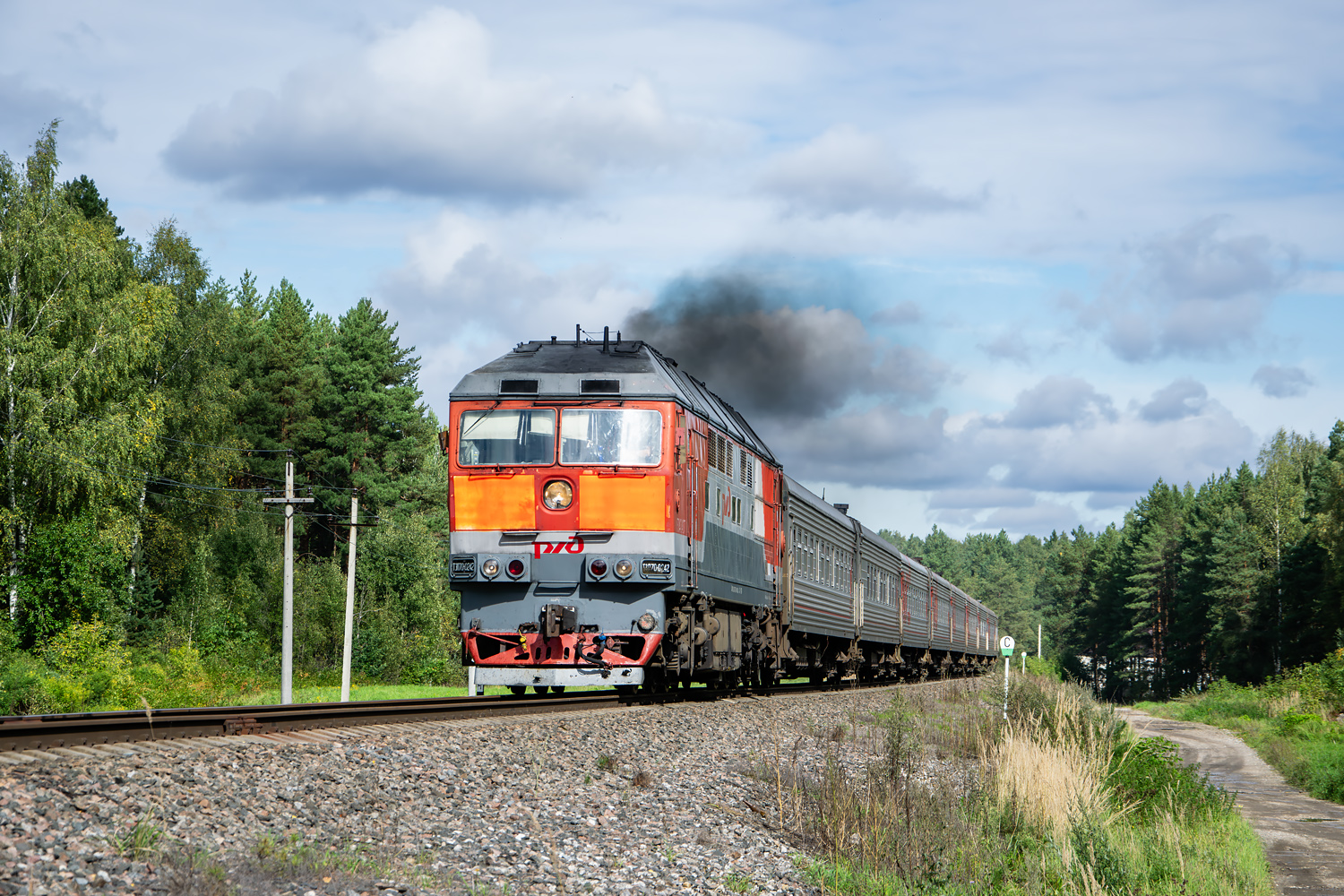 ТЭП70-0242