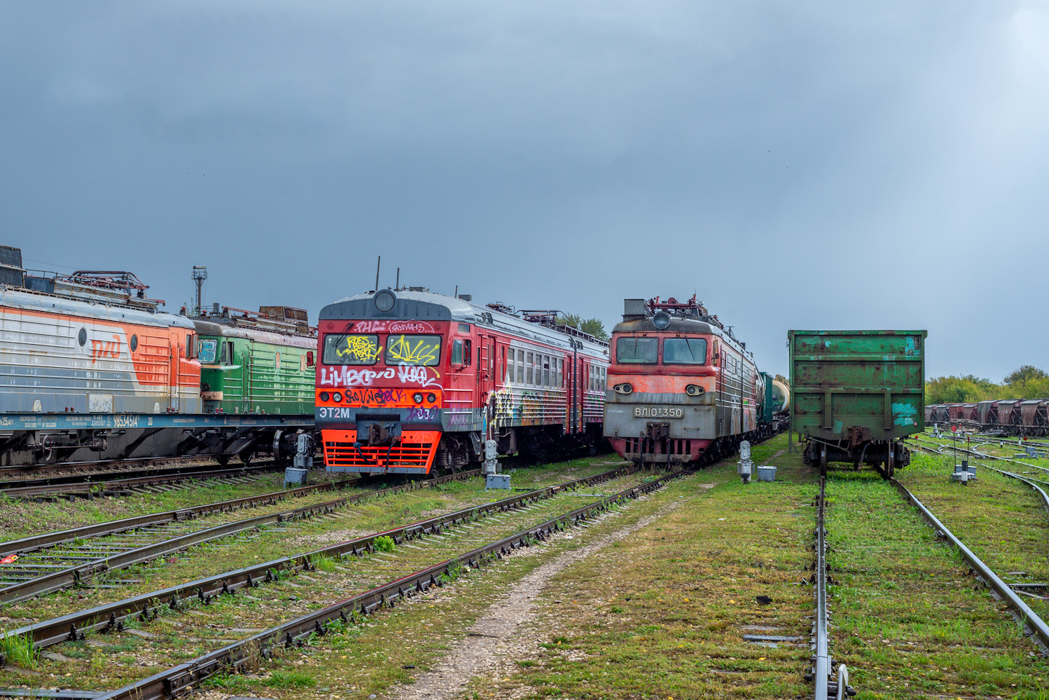 ЭТ2М-037; ВЛ10У-350