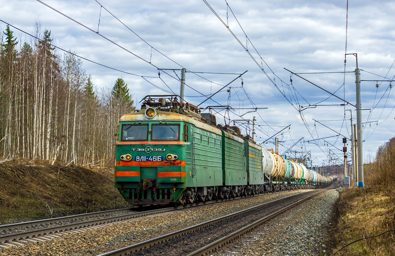 ВЛ11-461