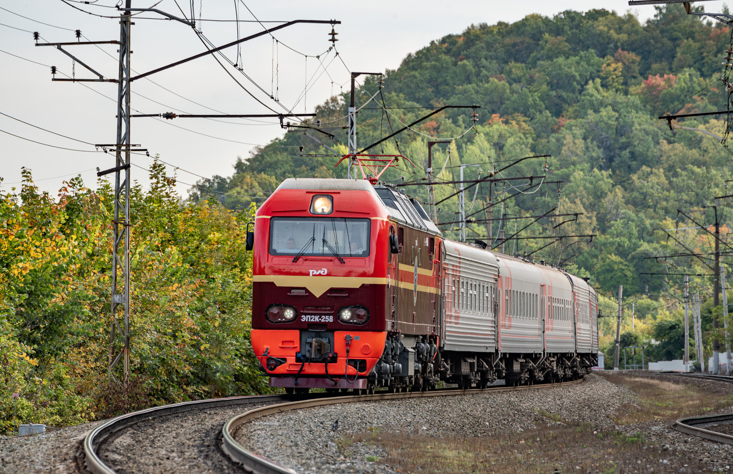 ЭП2К-258